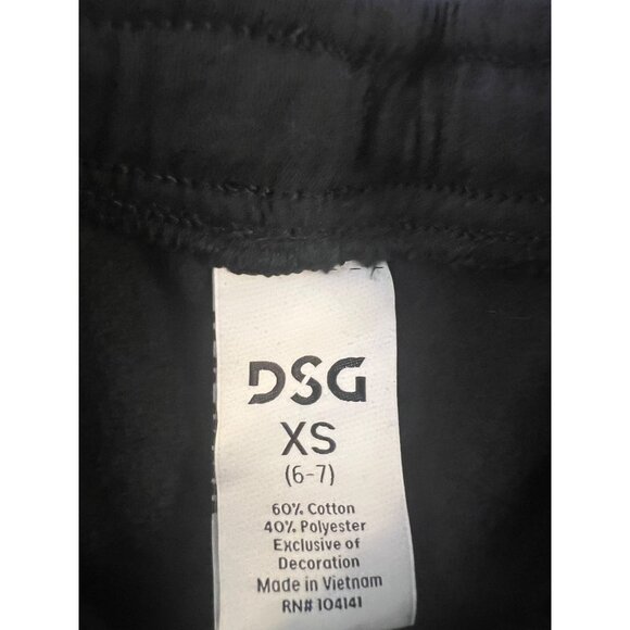 DSG Boys XS Solid Fleece Shorts‎ Black 60% Cotton 40% Polyester - Picture 6 of 8